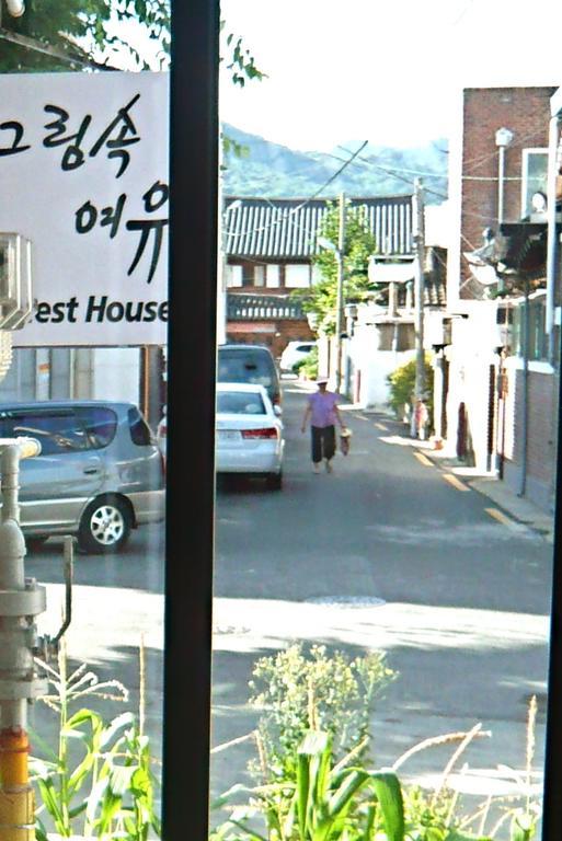 Guesthouse In Picture Jeonju Bagian luar foto